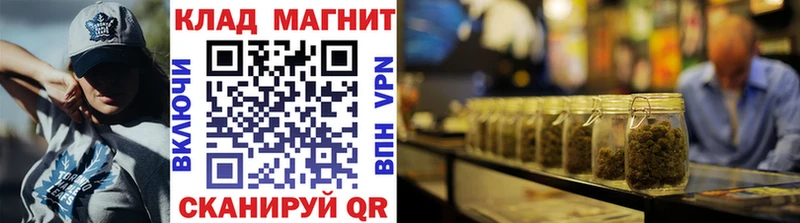 Сколько стоит Заречный гидра зеркало  Меф  A PVP  Гашиш  Кокаин  Канабис 