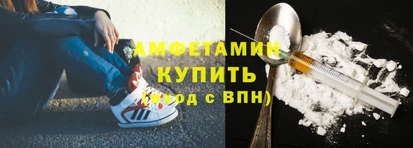 сатива Балахна