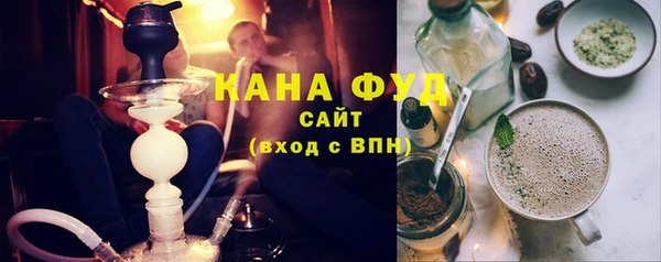бутират Балабаново