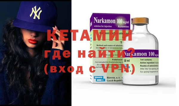 марихуана Белокуриха