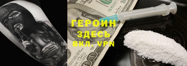 прущие крисы Баксан