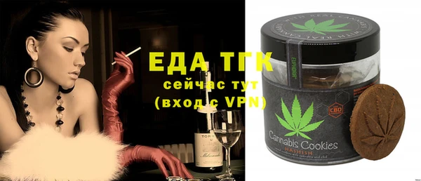 прущие крисы Баксан