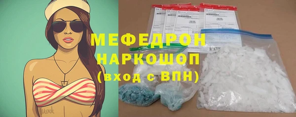 прущие крисы Баксан