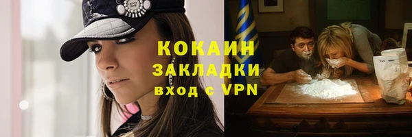 прущие крисы Баксан