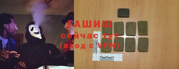 COCAINE Белоозёрский