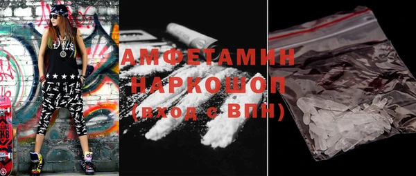 дмт Беломорск