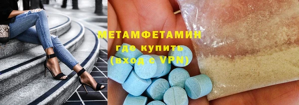 COCAINE Белоозёрский