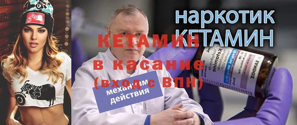 прущие крисы Баксан