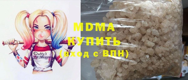 прущие крисы Баксан