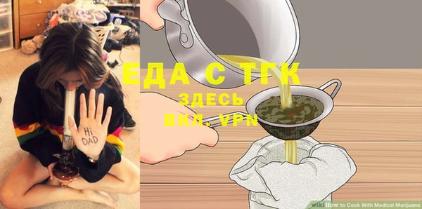прущие крисы Баксан