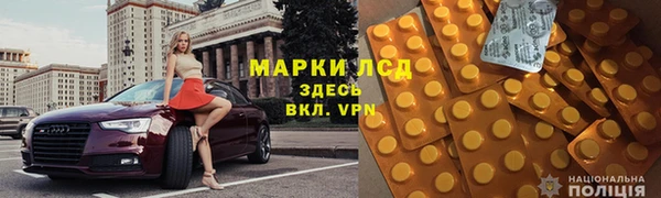COCAINE Белоозёрский