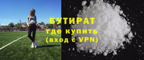 дмт Беломорск