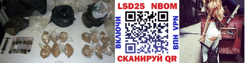 Лсд 25 экстази кислота  закладка  Заречный 