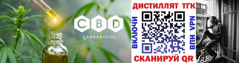 MEGA зеркало  Заречный  ТГК концентрат 