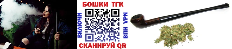 магазин  наркотиков  kraken маркетплейс  Марихуана сатива  Заречный 